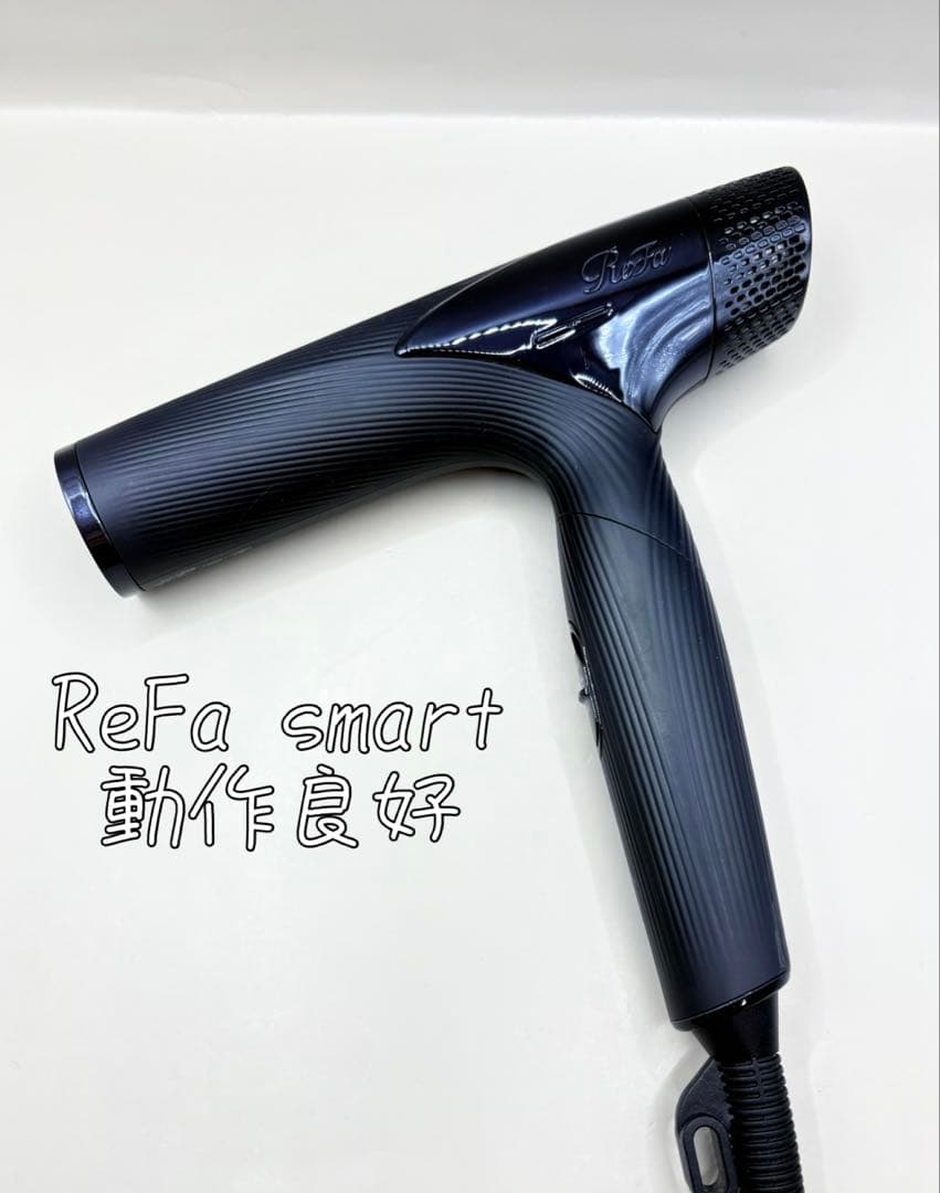 Refa リファ ビューテックドライヤー スマート ブラック 483