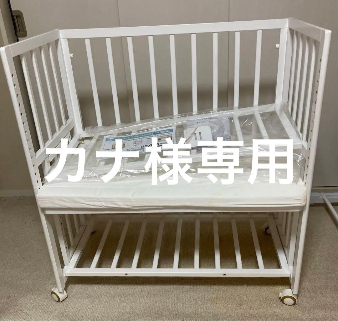 【未使用品・美品】そいねーる ムーブ ベビーベッド ベビーグッズ 子育て 添い寝