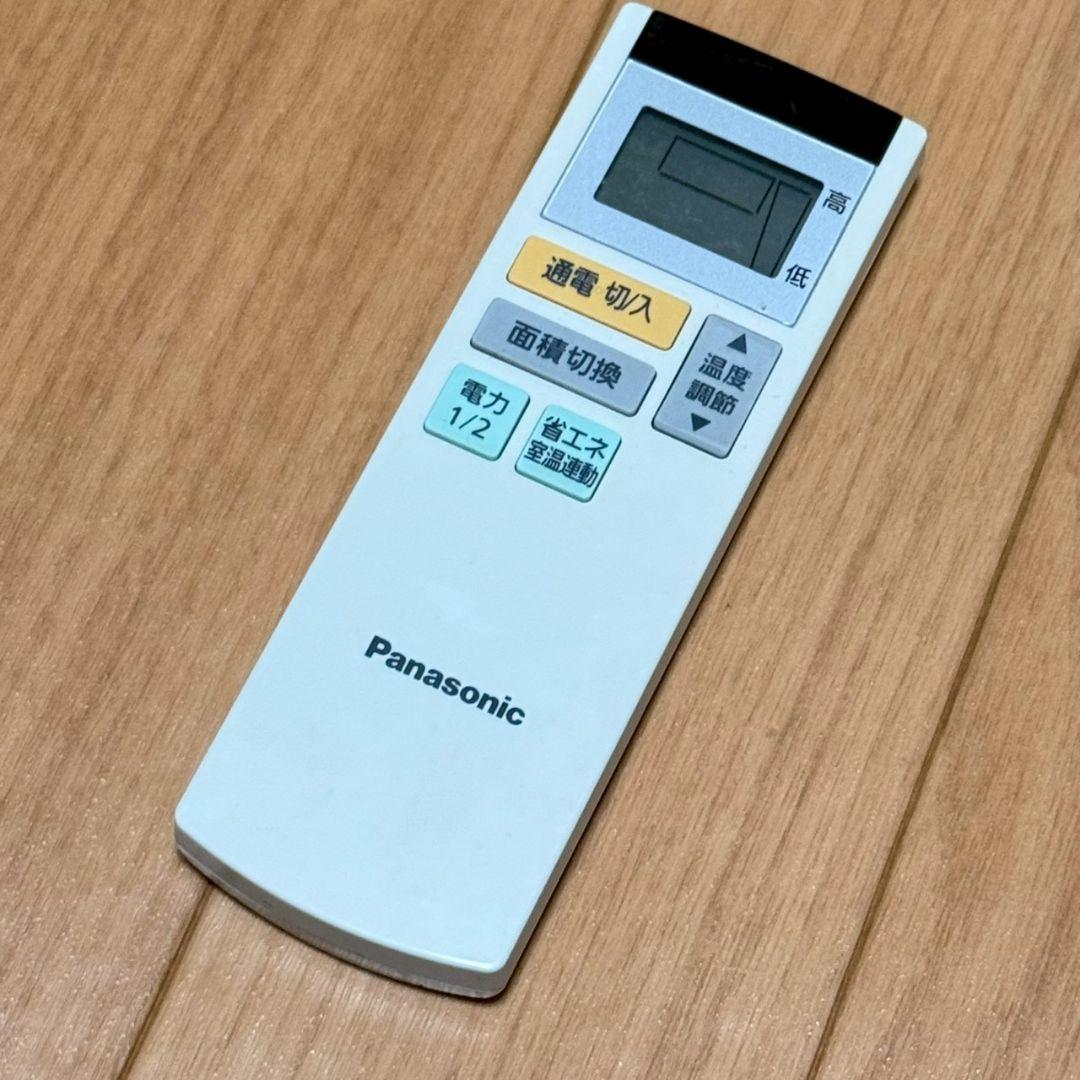 Panasonic 3畳 パナソニック かんたん床暖　DC-3V1R