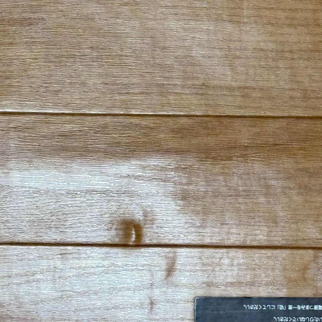 Panasonic 3畳 パナソニック かんたん床暖　DC-3V1R