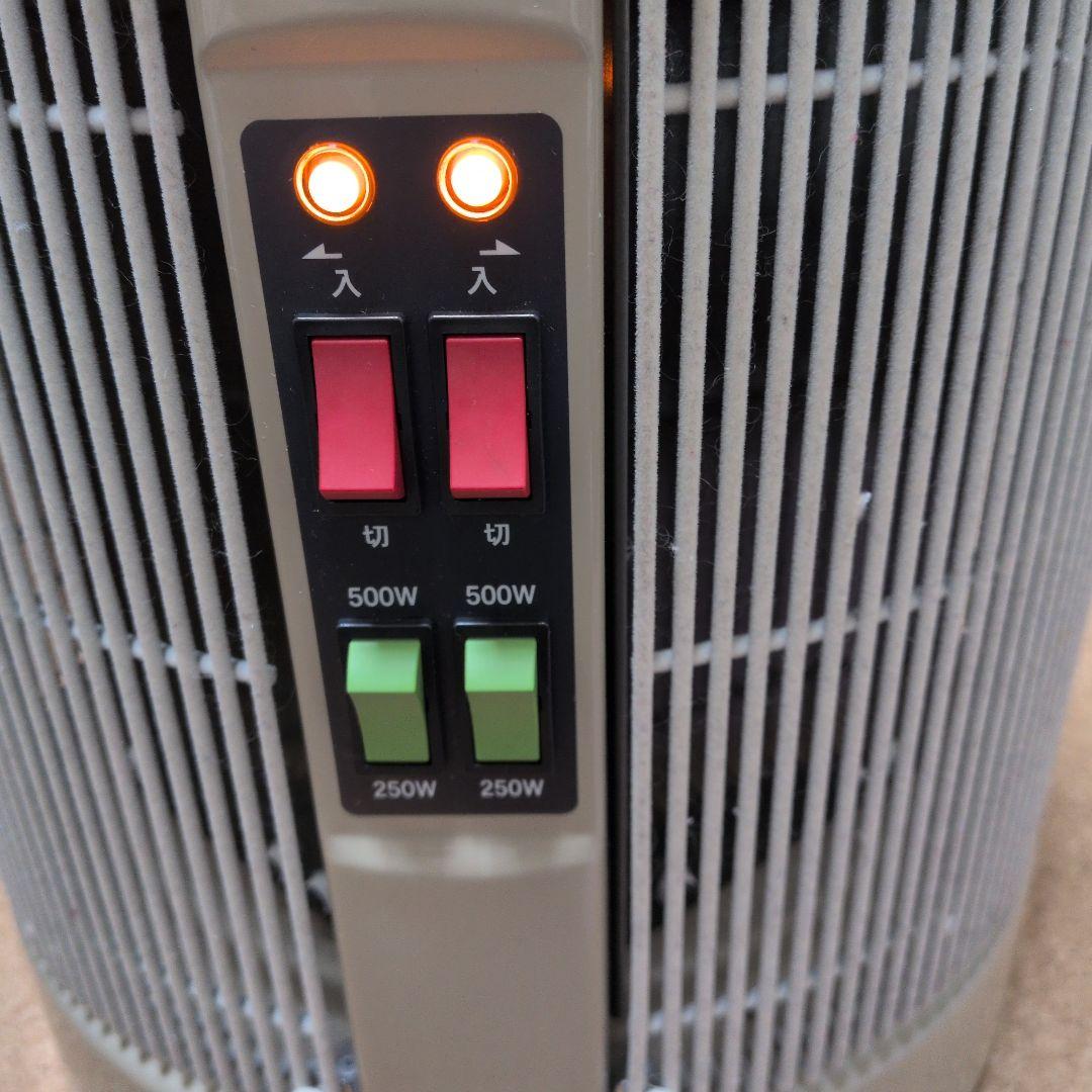 暖話室 1000型 遠赤外線 パネルヒーター