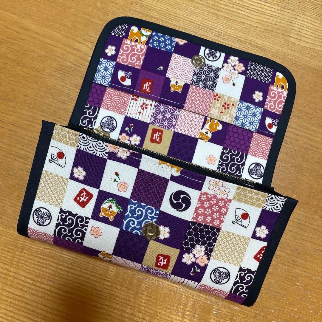 専用　長財布　やりくり財布　ハンドメイド
