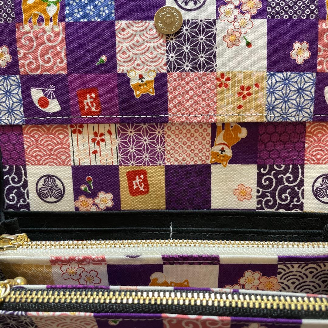 専用　長財布　やりくり財布　ハンドメイド