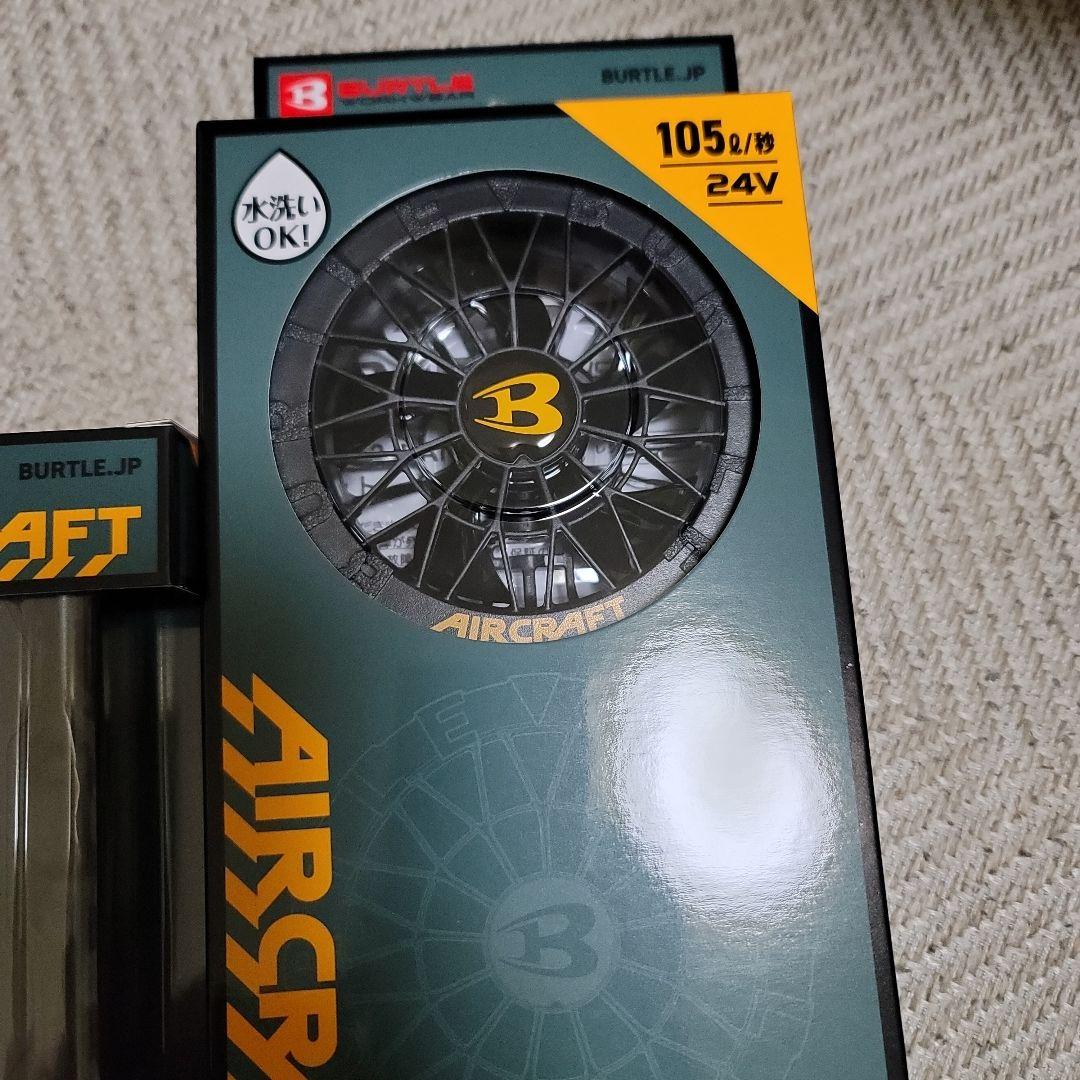 BURTLE AC09 Li-ion BATTERY & ACセット 24V