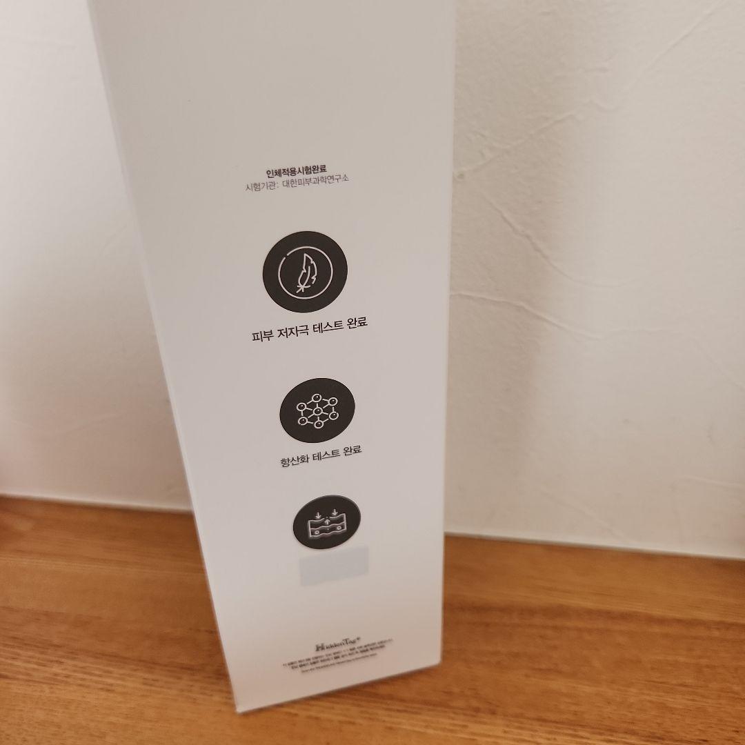 トロイアルケ*カクテルスプレー TROIAREUKE lレッド