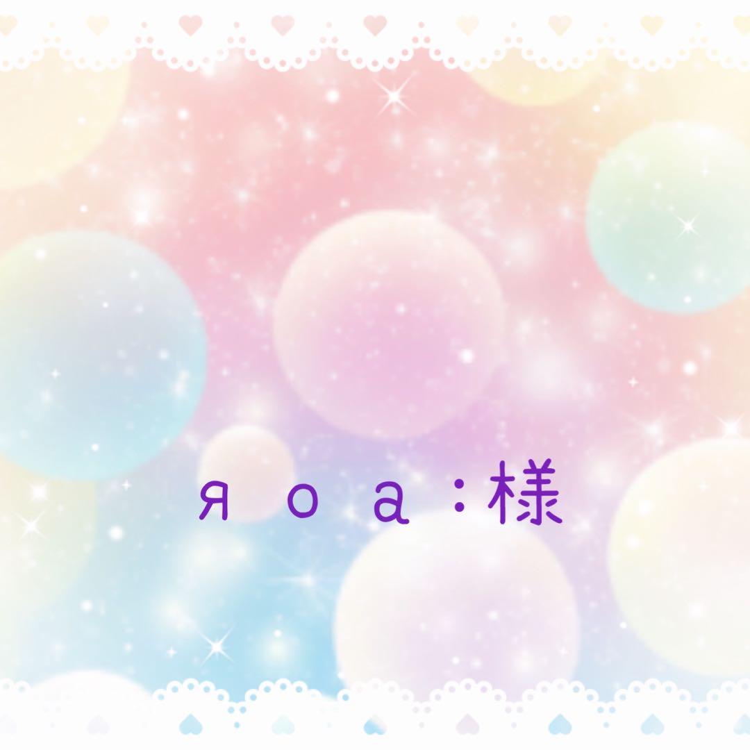 ぬい服着ぐるみ♡いつぬいサイズ　3着