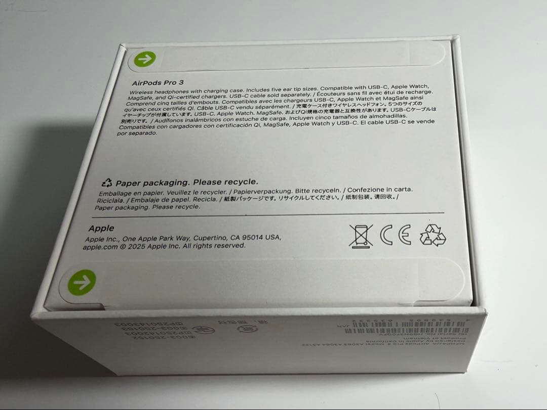 AirPods Pro 3新品未使用未開封