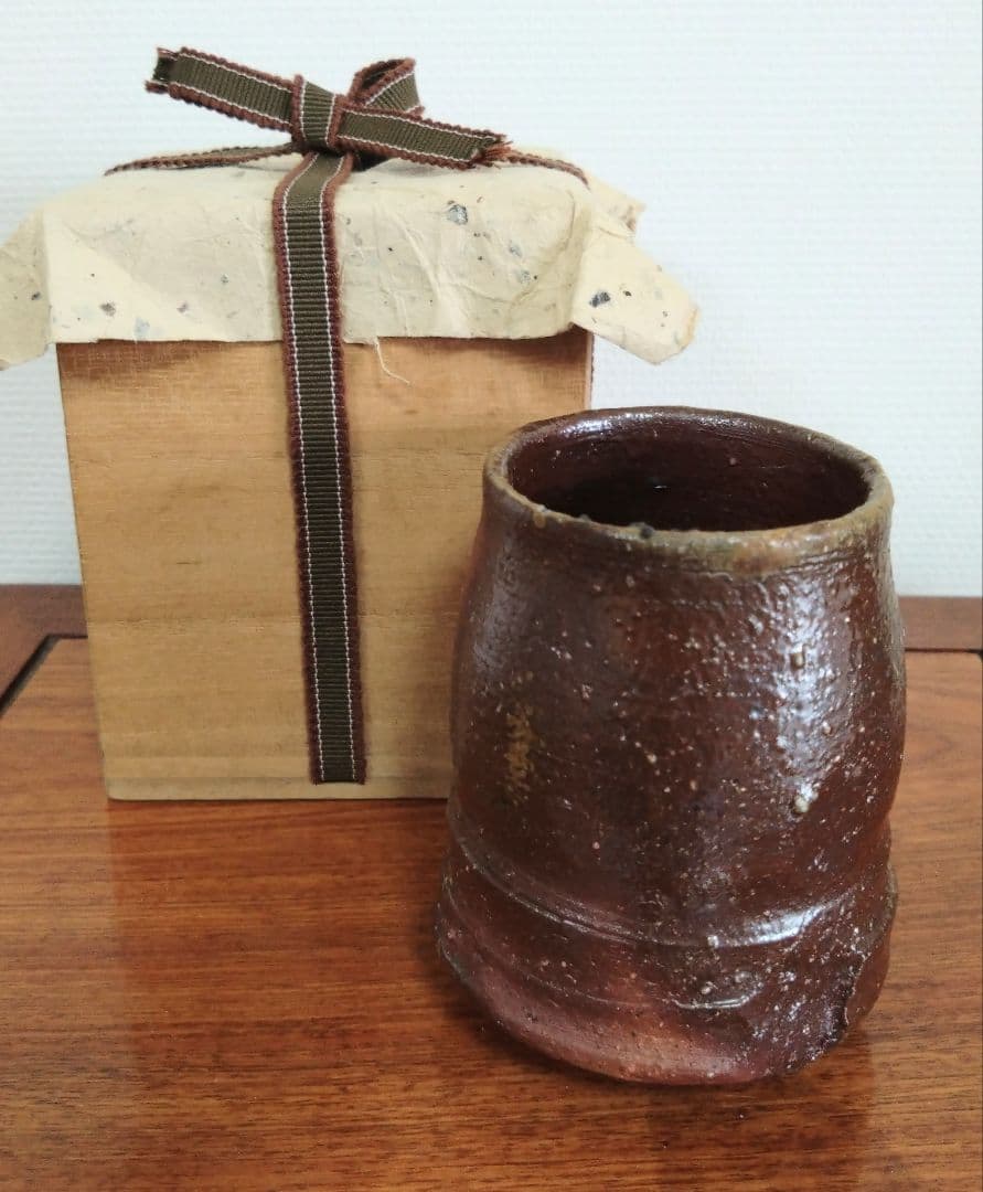 隠崎隆一作 備前焼湯呑み　師伊勢崎淳 人間国宝　備前焼　湯呑