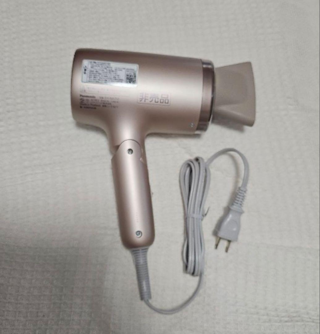 Panasonic ヘアドライヤー EH-NA7M