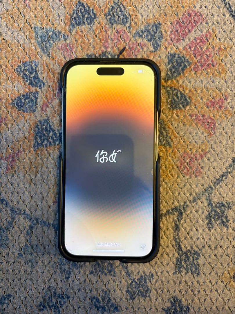 Apple iPhone 14 Pro ゴールド 本体