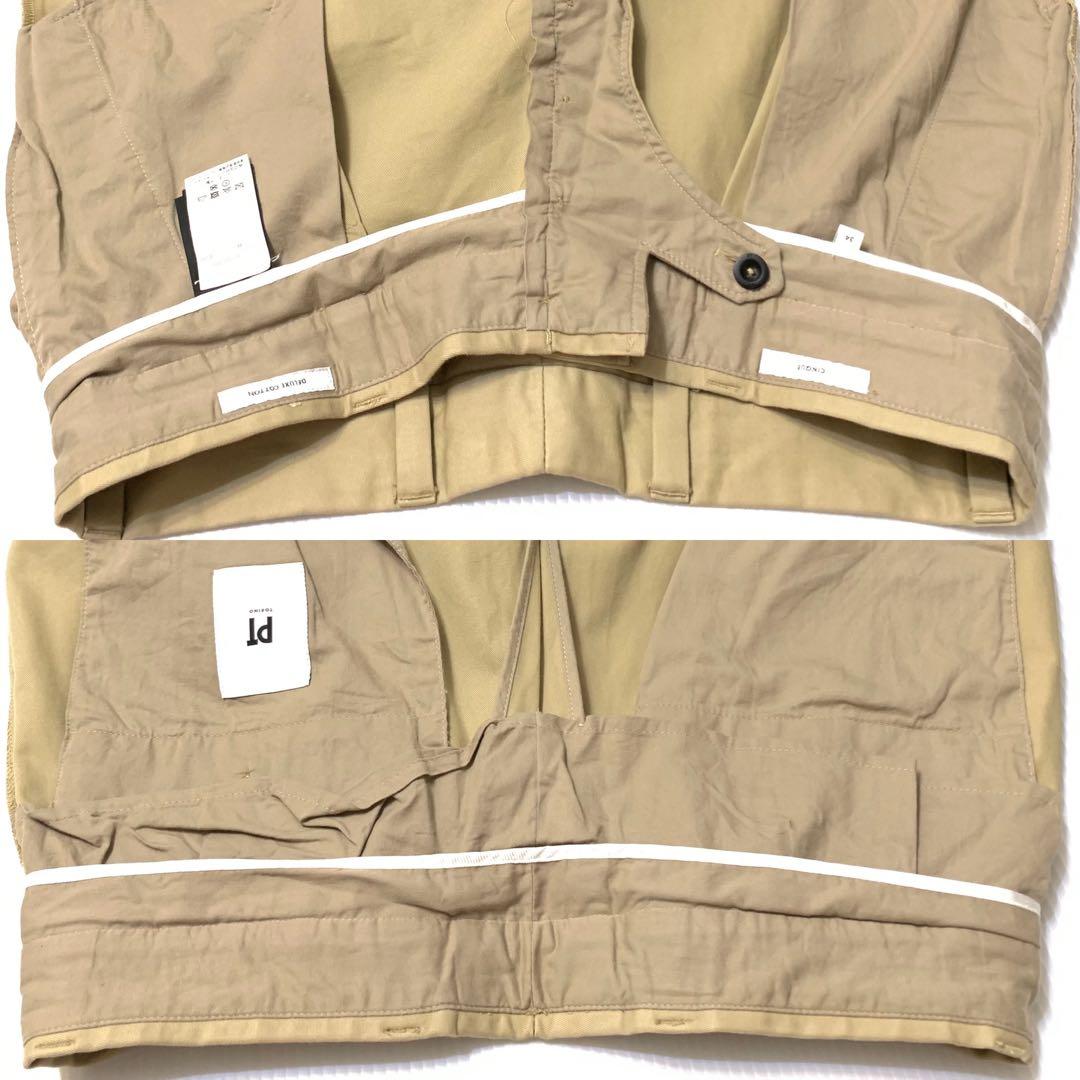 美品 PT TORINO 34 ルーマニア製 定価¥45,000程