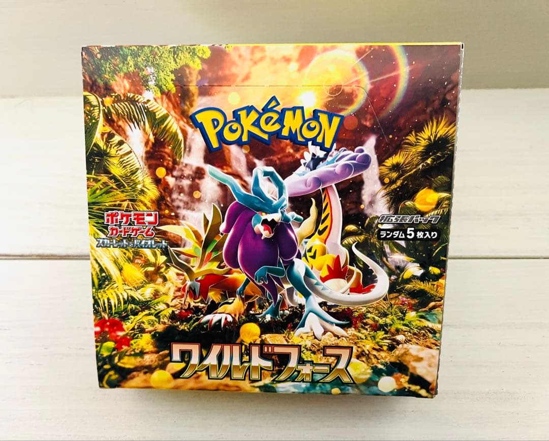 ★値下げ★ポケモンカード（サイバージャッジ・ワイルドフォース）新品・未開封