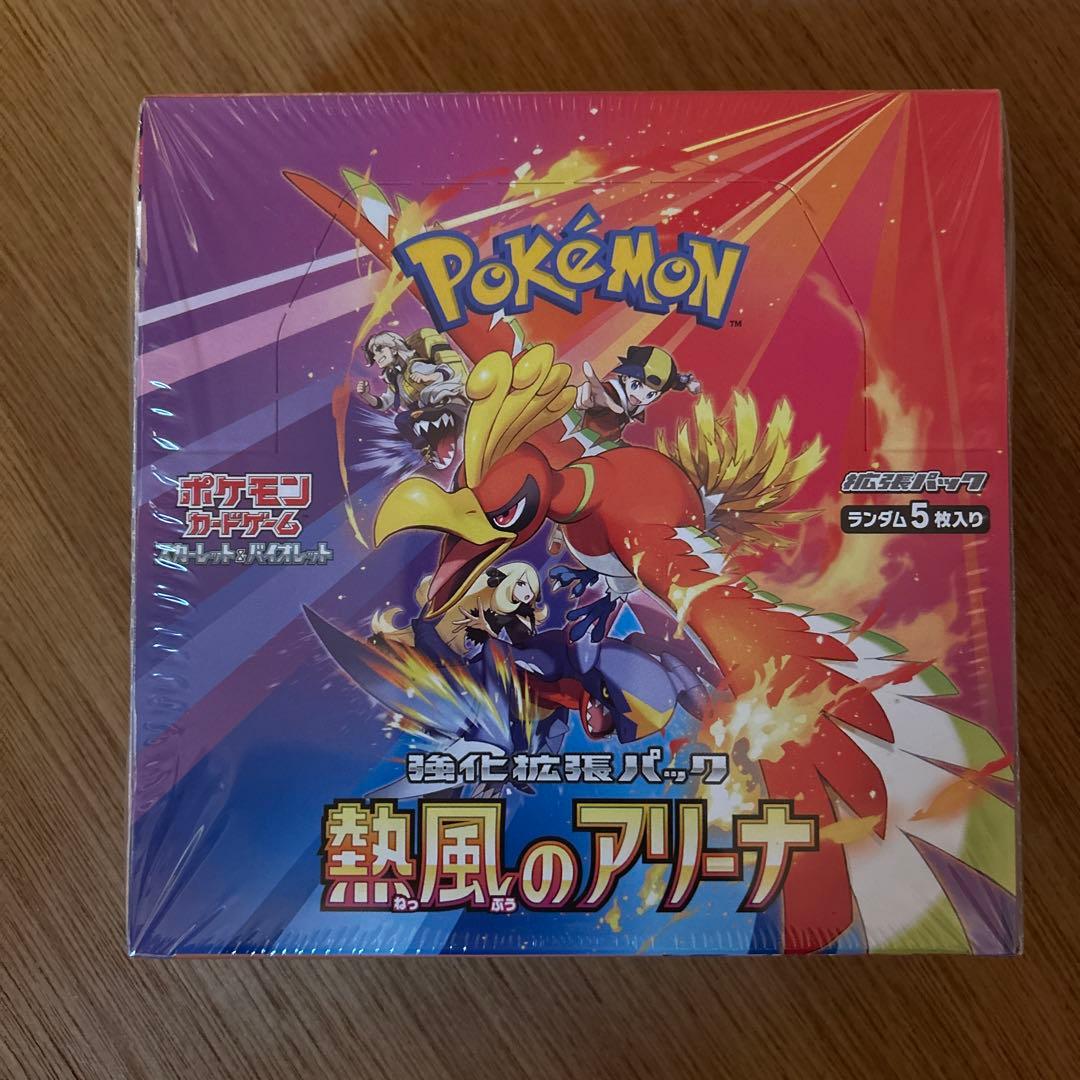 ポケモンカードゲーム スタートデッキ 風のアリーナ シュリンク付　1BOX