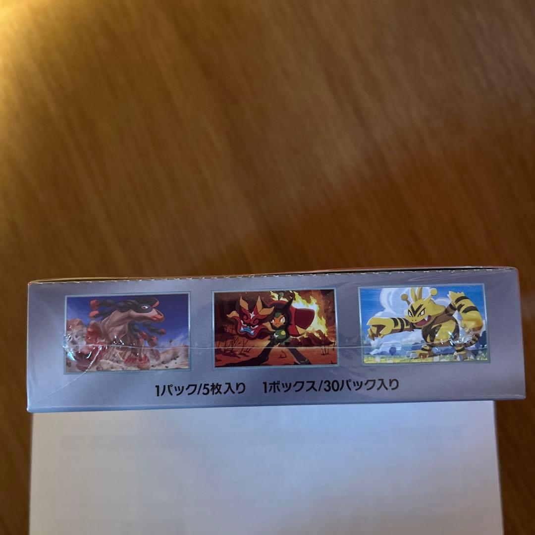 ポケモンカードゲーム スタートデッキ 風のアリーナ シュリンク付　1BOX