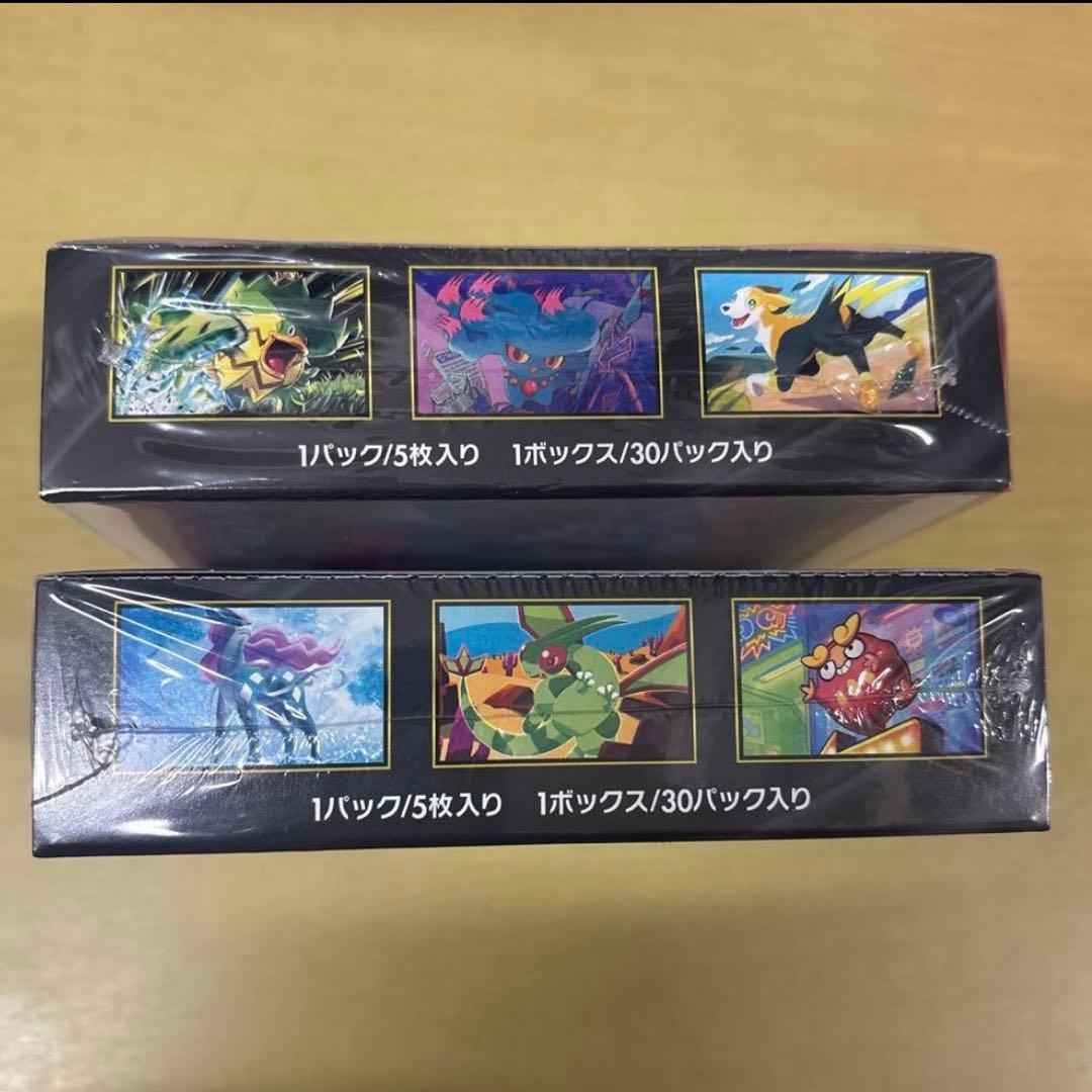 ポケモンカード　インフェルノX 2box シュリンク付き　未開封