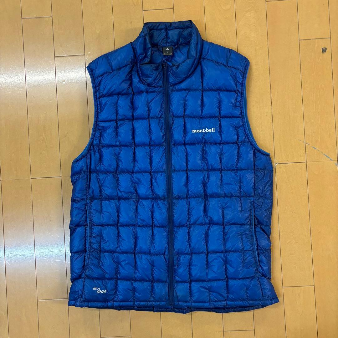 モンベル　プラズマ1000 ダウン ベスト L ブルー
