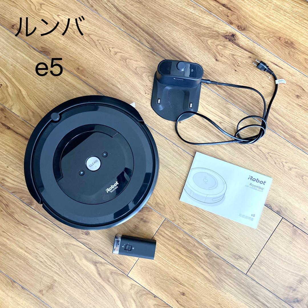 動作確認済 ルンバ e5 ロボット掃除機 本体 バーチャルウォール 説明書