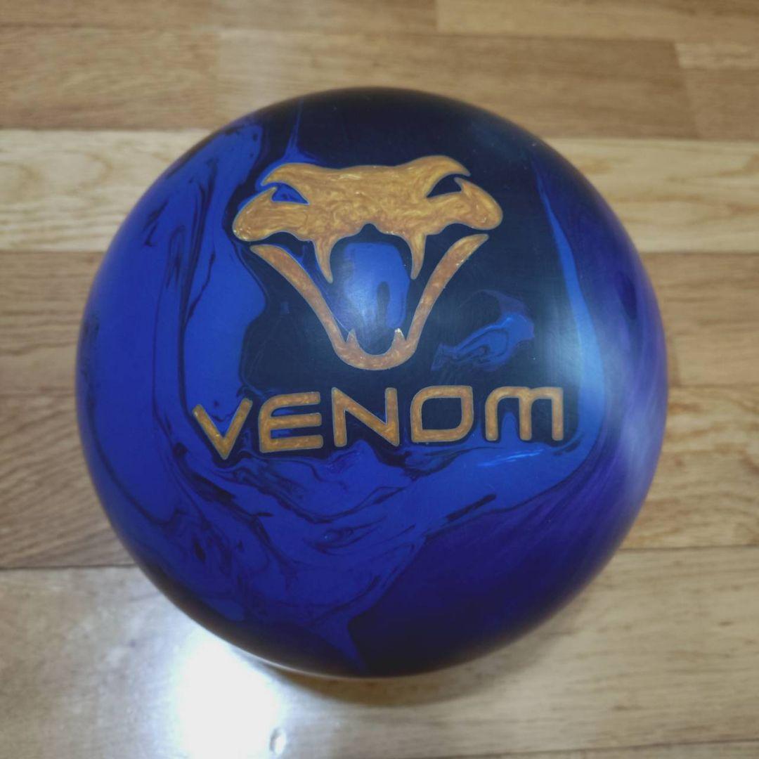 友梨【新品】キングベノム 15p