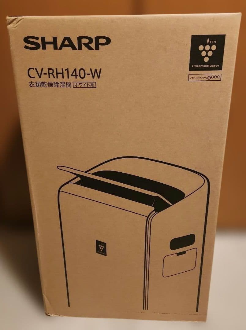 ★新品未使用★SHARP CV-RH140-W 衣類乾燥機