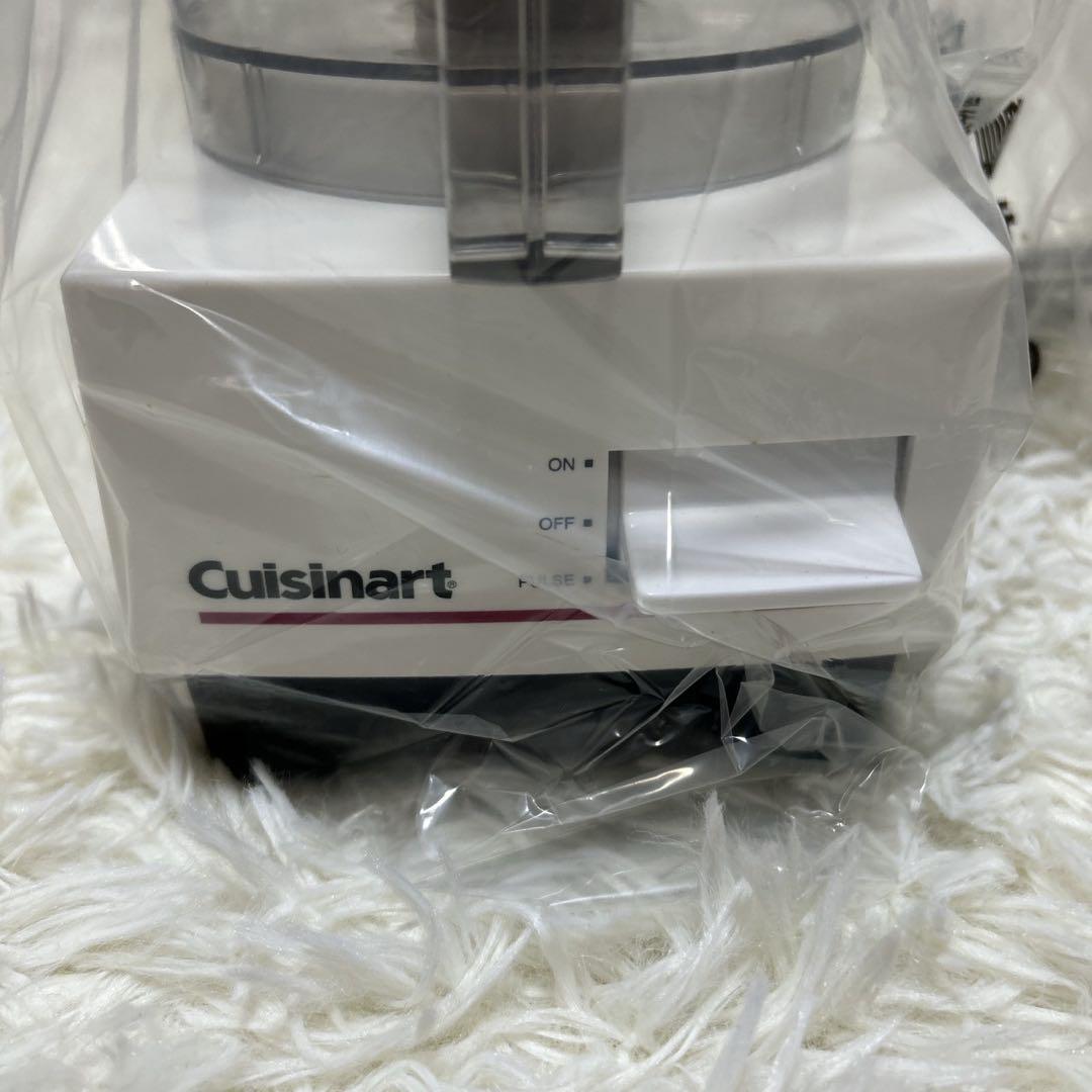 クイジナート　フードプロセッサー1.0Ｌ2〜3人分