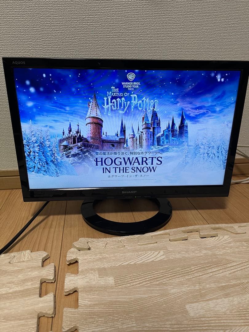 SHARP LC-19K40 19インチ液晶テレビ
