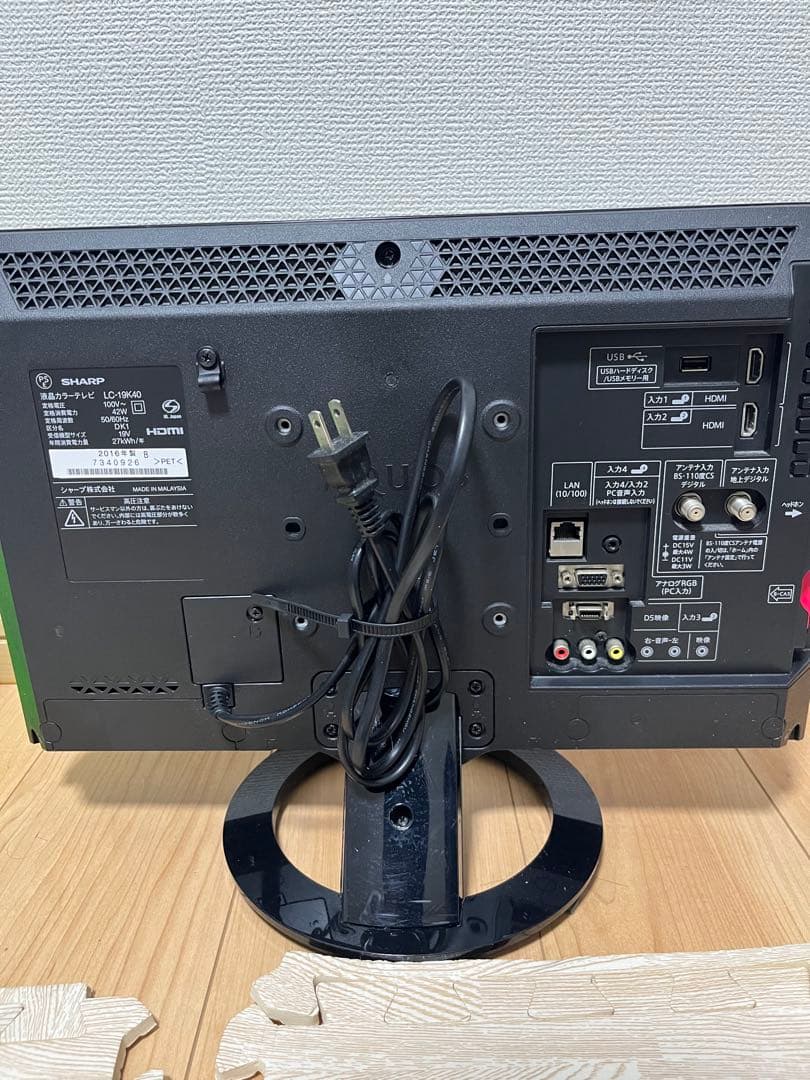 SHARP LC-19K40 19インチ液晶テレビ