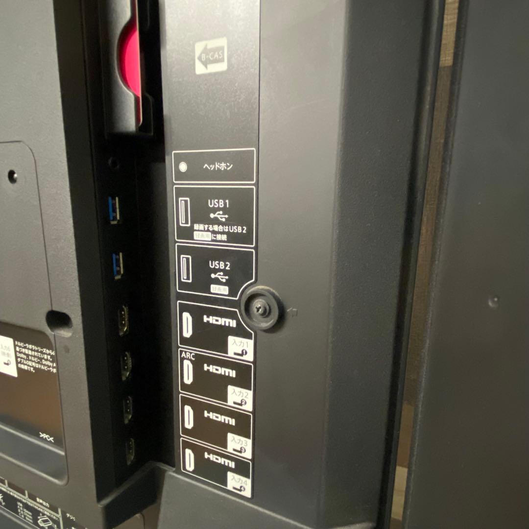 ゆんさん専用直接受渡シャープ60型4K液晶テレビ YouTubeネトフリ視聴可