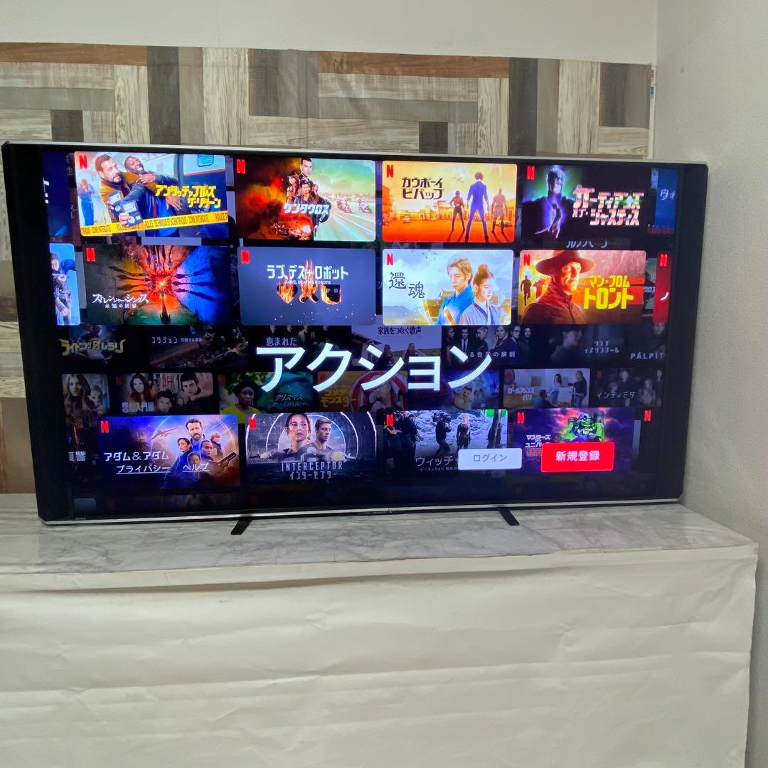 ゆんさん専用直接受渡シャープ60型4K液晶テレビ YouTubeネトフリ視聴可