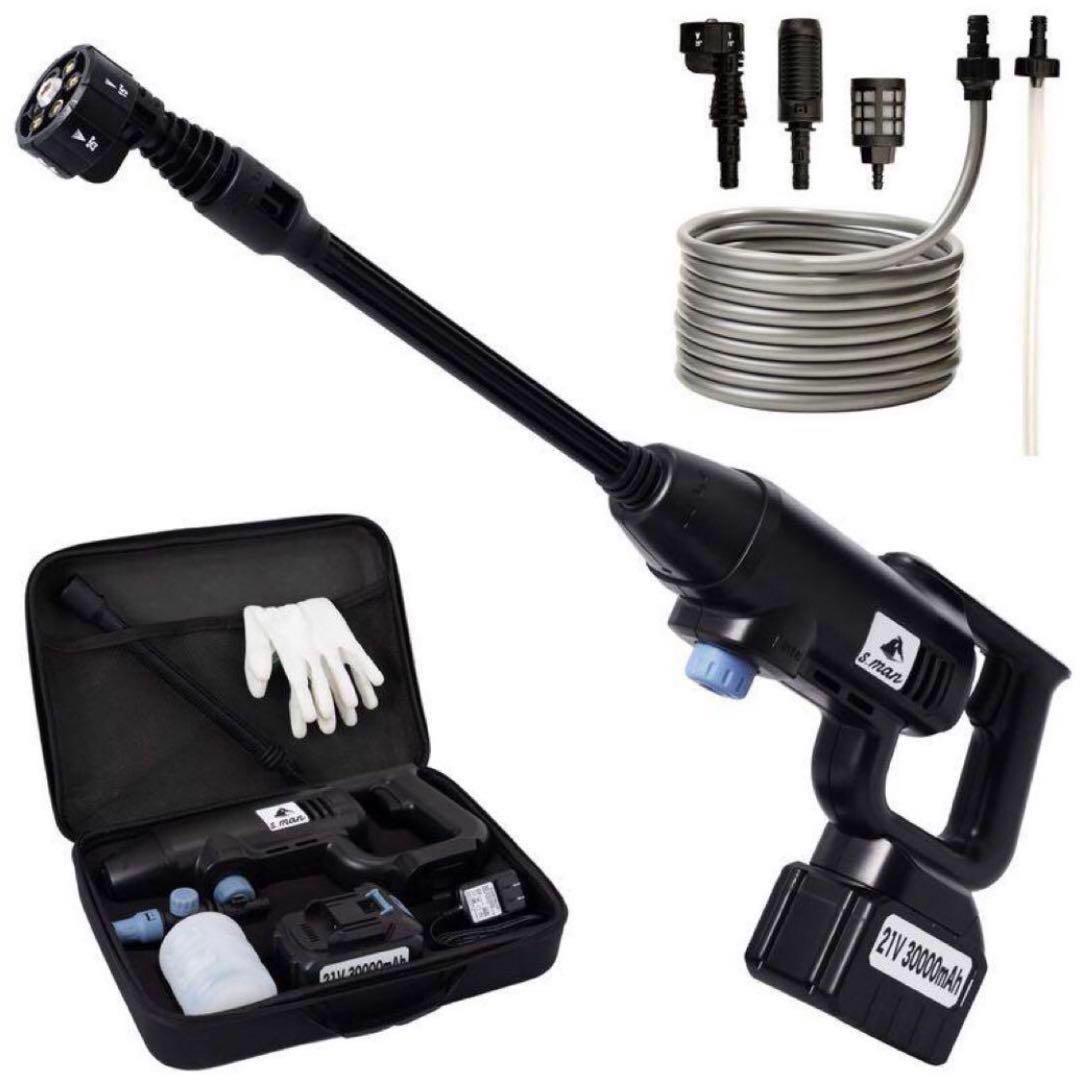 ☘️未使用 s_man スマートモンスター 高圧洗浄機