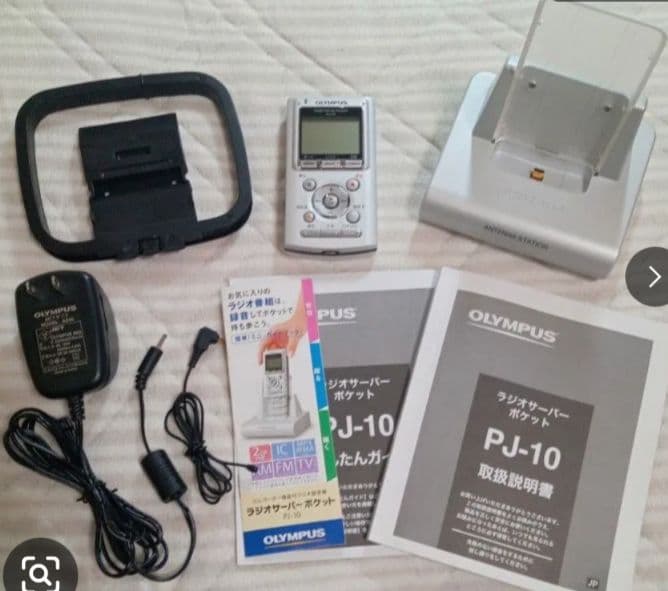 美品！　オリンパス　ラジオサーバーポケット pj-10