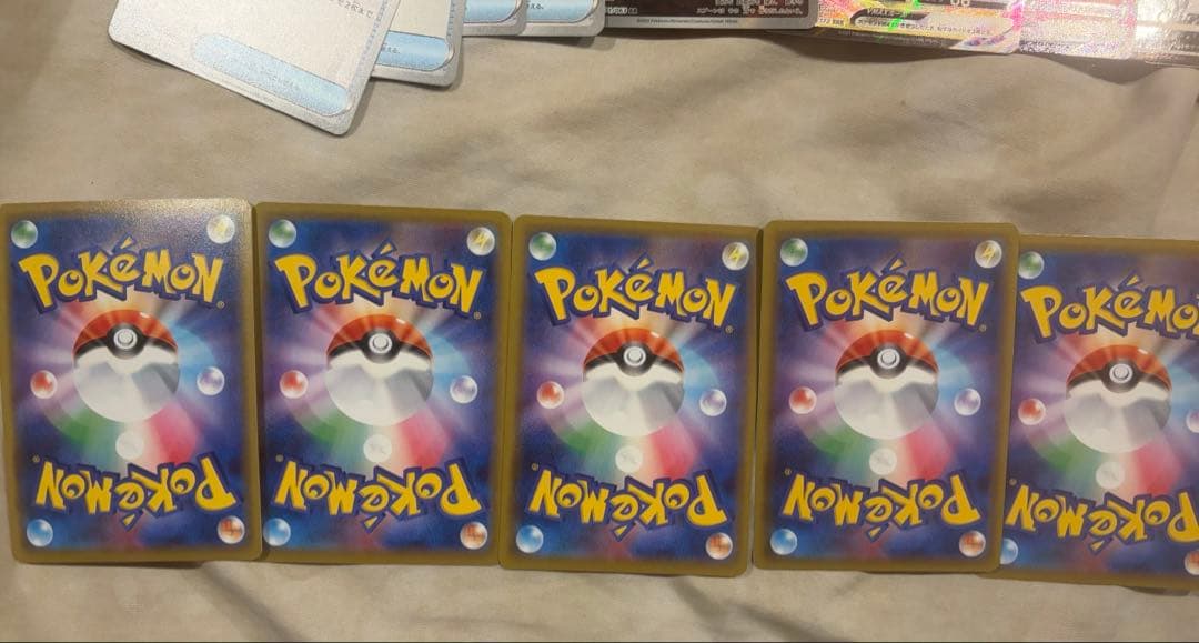 ポケモンカード　まとめ売り　ゲンガーVMAX ミュウツー&ミュウ　レックウザ