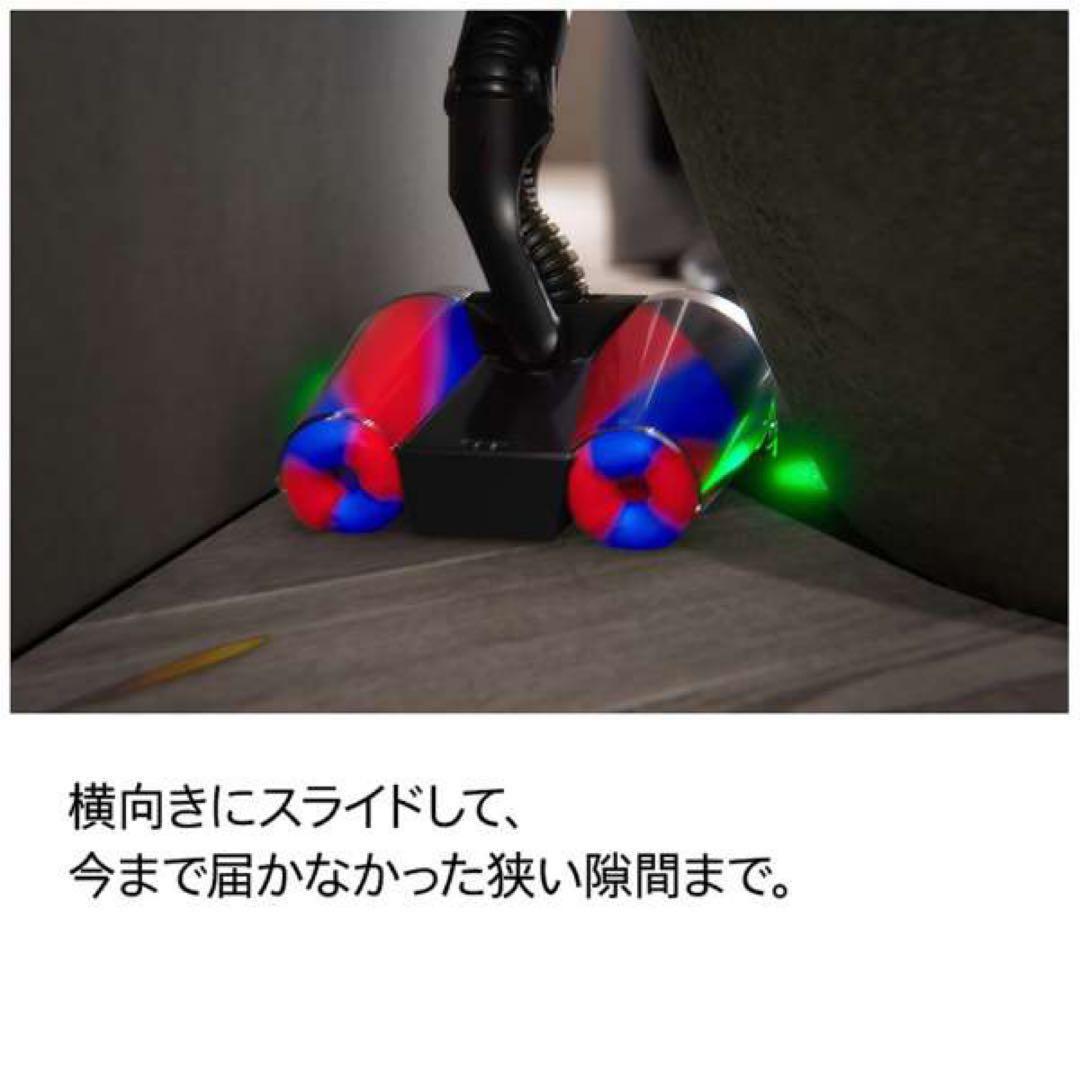 新品未開封 Dyson Pencilvac Fluffycones SV50FC