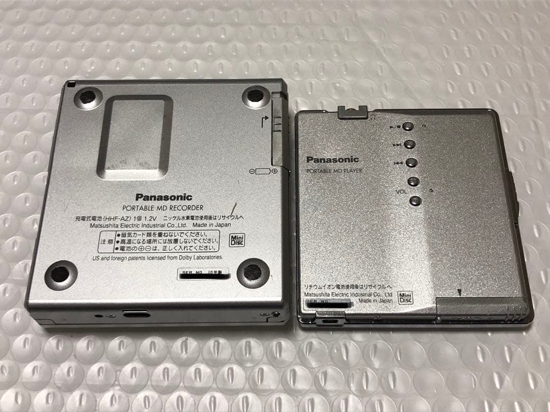Panasonic SJセット