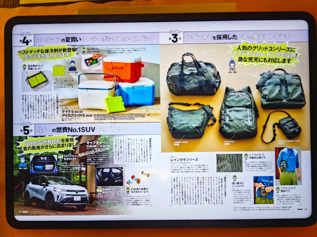 Androidタブレット本体 Xiaomi Pad 6s Pro 12.4