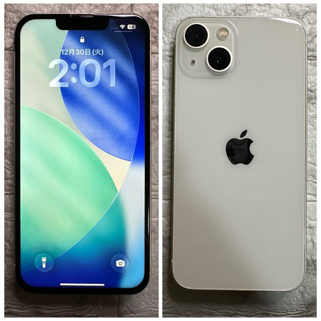 58 iPhone13 128GB 純正BMS新品バッテリー　良品