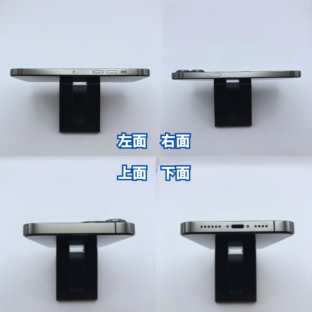 【美品+】iPhone 13 Promax 128GB 大容量バッテリー100%