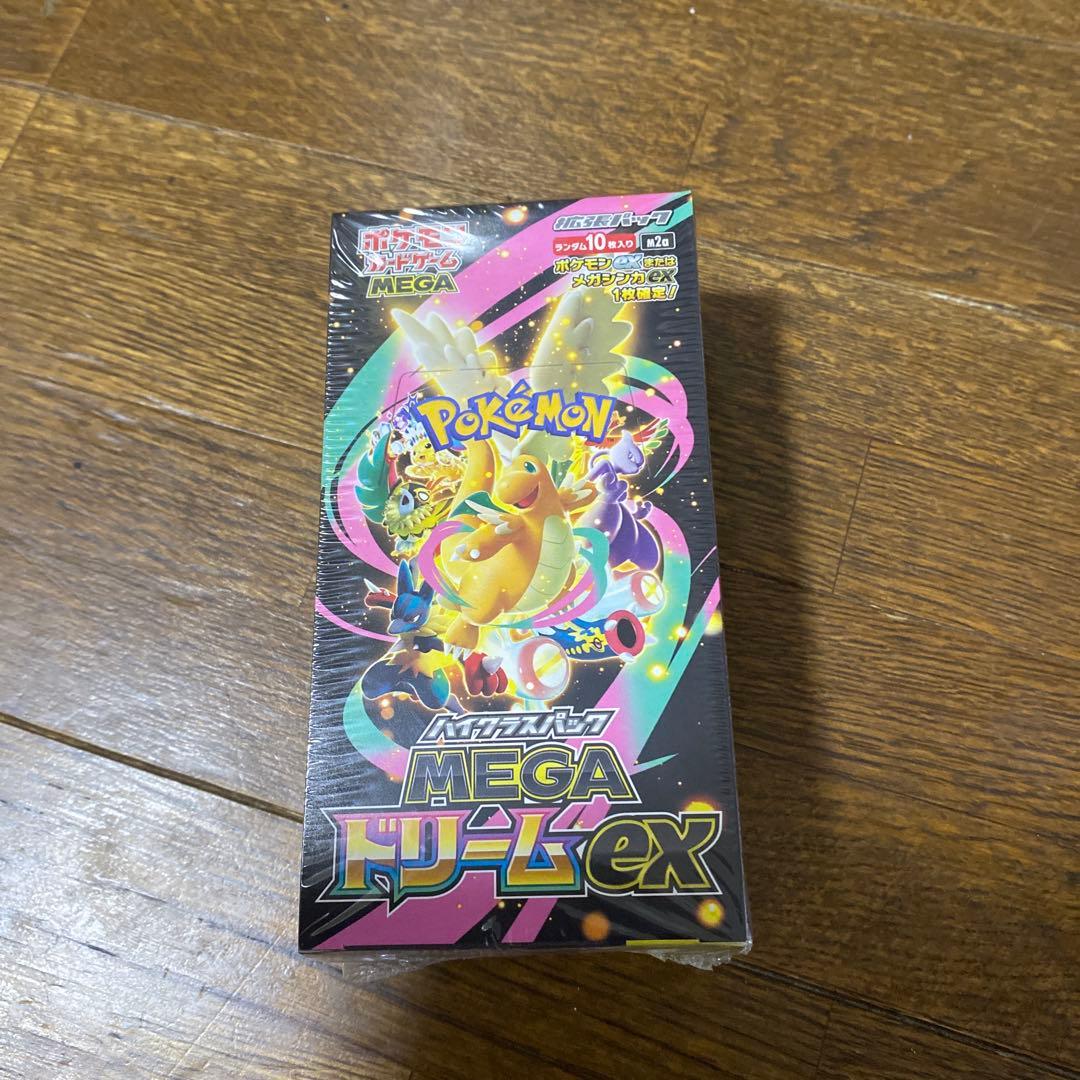 ポケモンカードゲーム MEGAドリームEX 未開封シュリンク付き