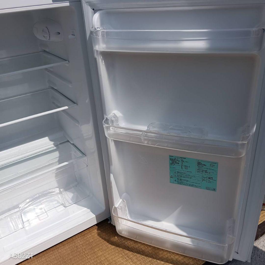 1471 設置まで対応　新生活　ハイアール　冷蔵庫　洗濯機　セット