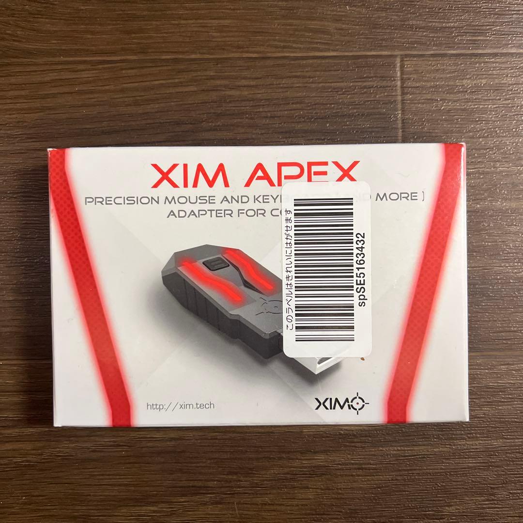 XIM APEX シムエイペックス コントローラーコンバーター