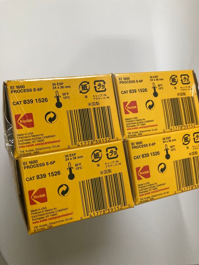 Kodak Ektachrome P1600 EPHフィルム 20本