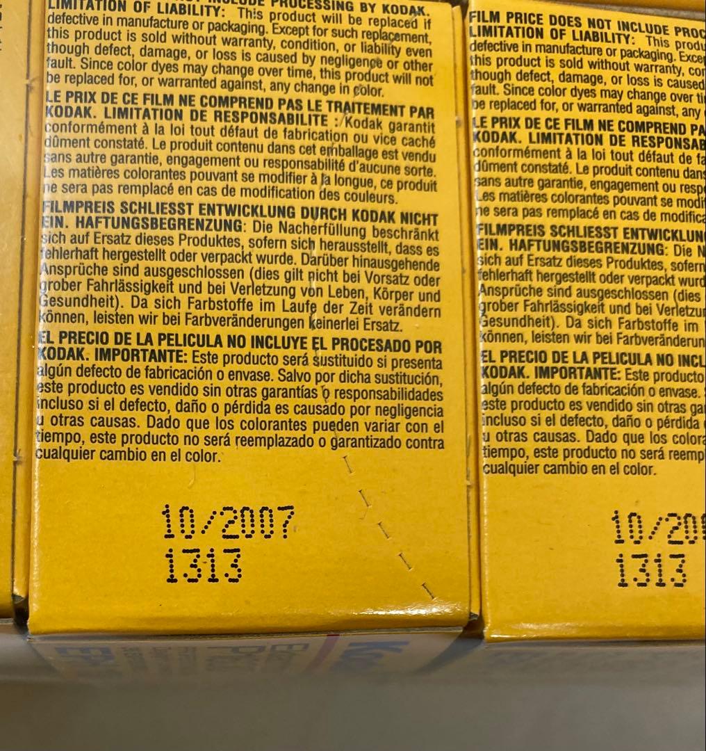 Kodak Ektachrome P1600 EPHフィルム 20本