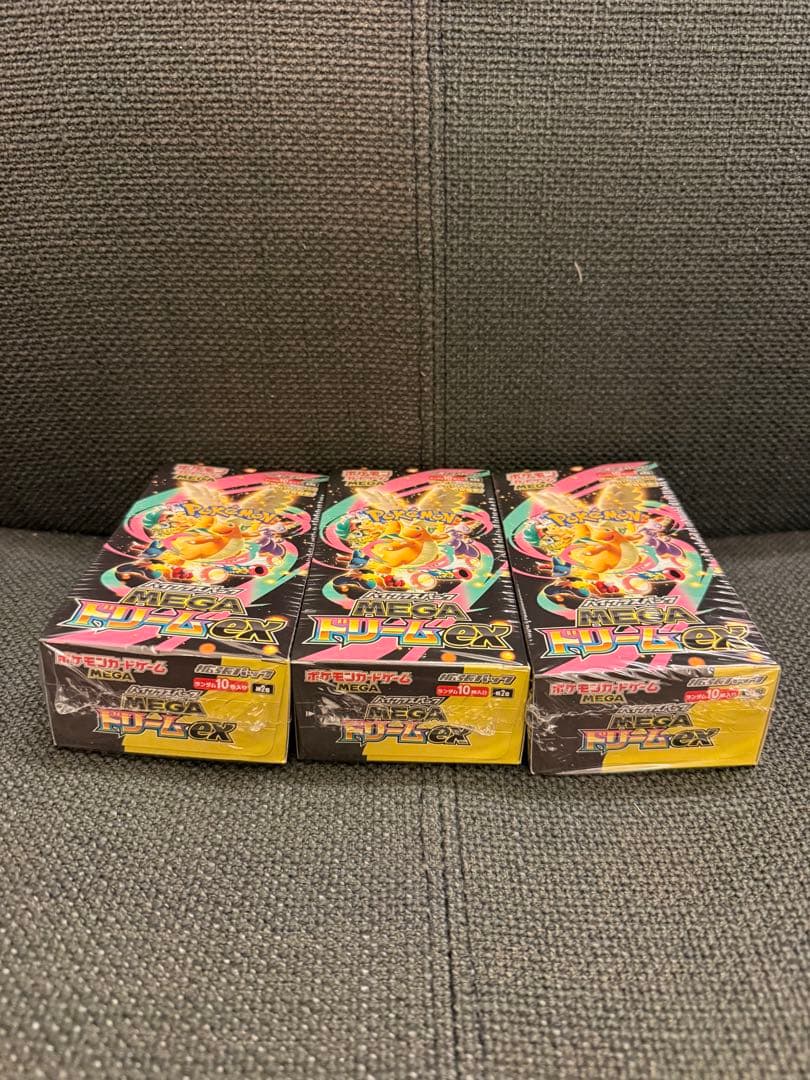 【ポケモンカード】 MEGAドリームex 3BOXシュリンク付き