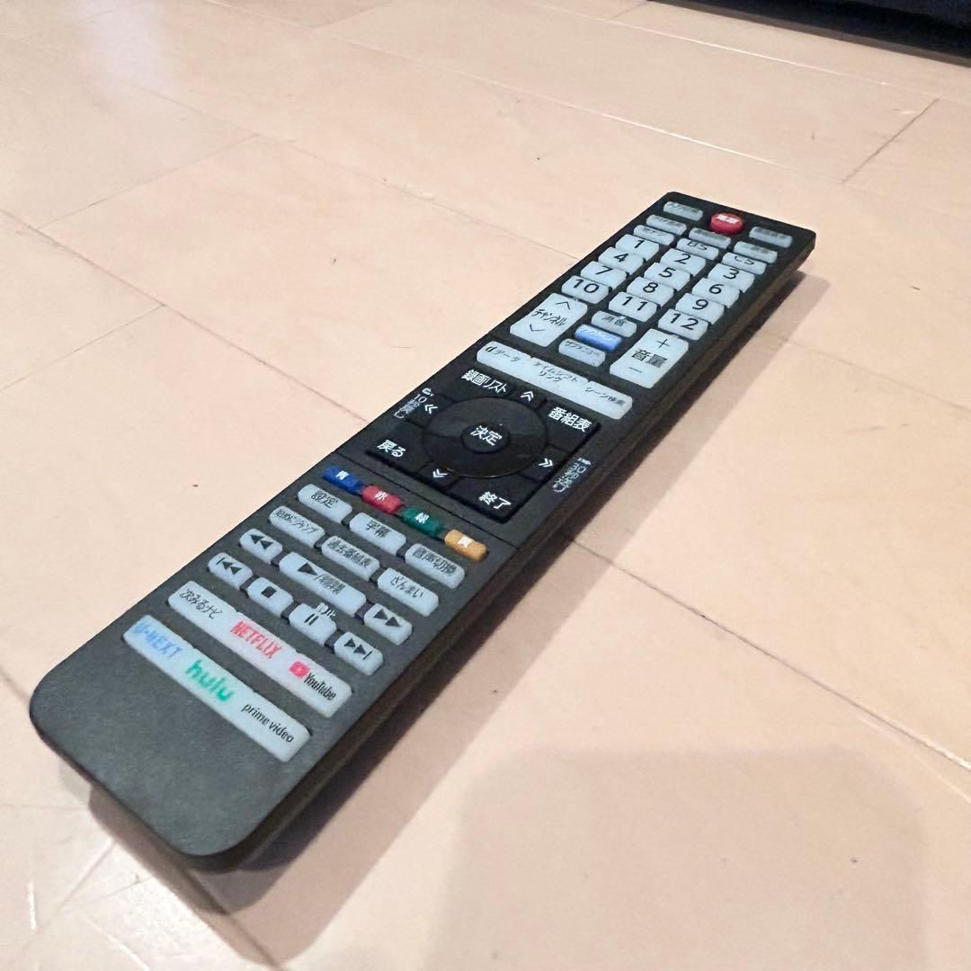 【極美品】東芝 55型テレビ REGZA 55M550K 2023年製