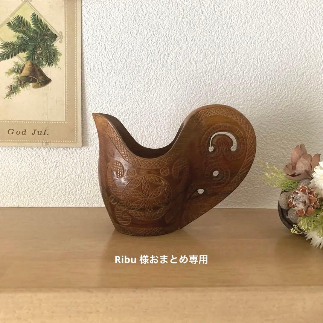 Ribu 様おまとめ専用