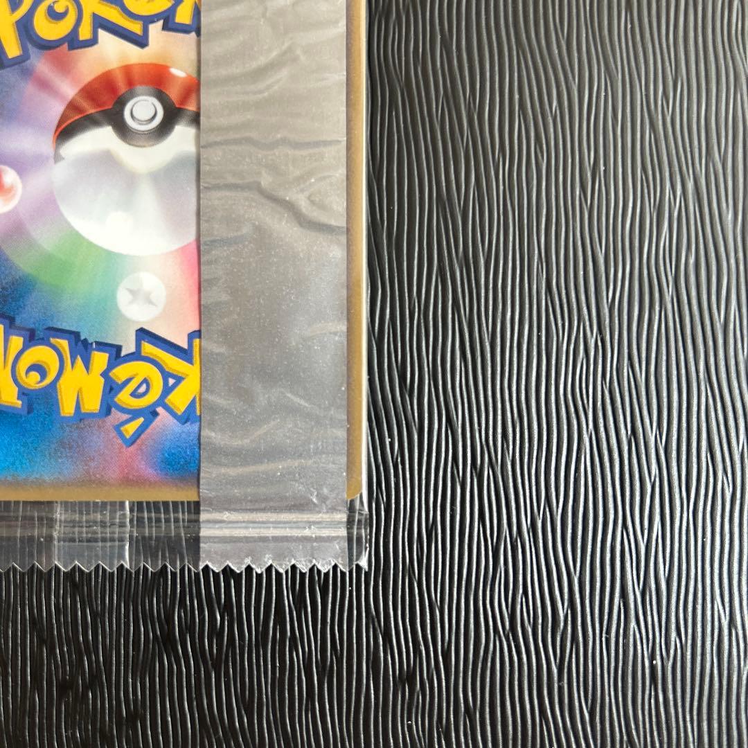 未開封　メタモン PROMO PCG-Pプロモカード 108/PCG-P