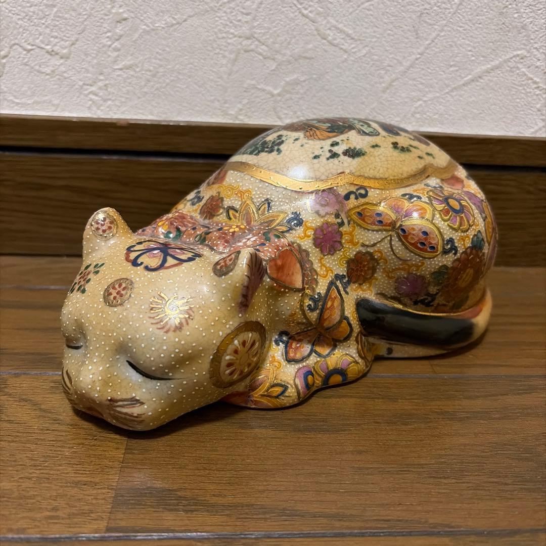 薩摩焼　居眠り猫