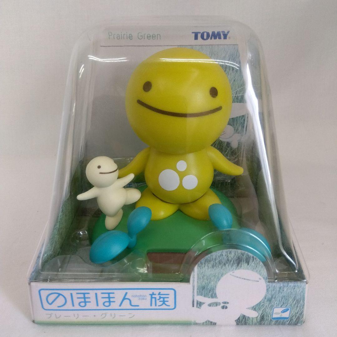 のほほん族 4個セット ゆらゆらソーラー プーさん Disney ディズニー