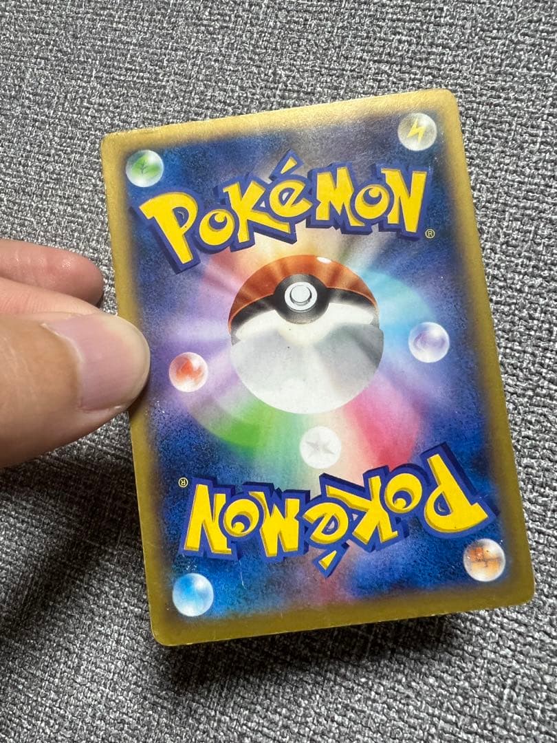 【特価‼️】ポケモンセンターのお姉さん SR XY2 ワイルドブレイズ