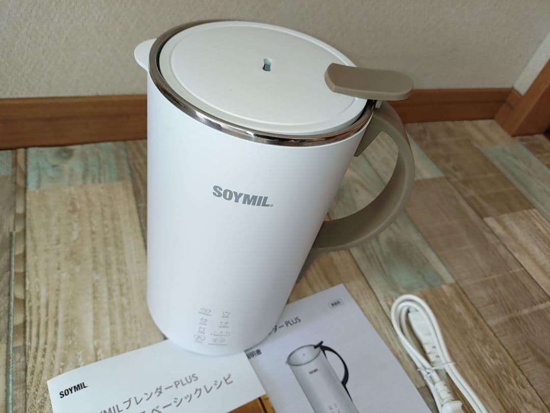 【新品・未使用】 SOYMIL (ソイミル) 豆乳メーカー 大豆、レシピ付き