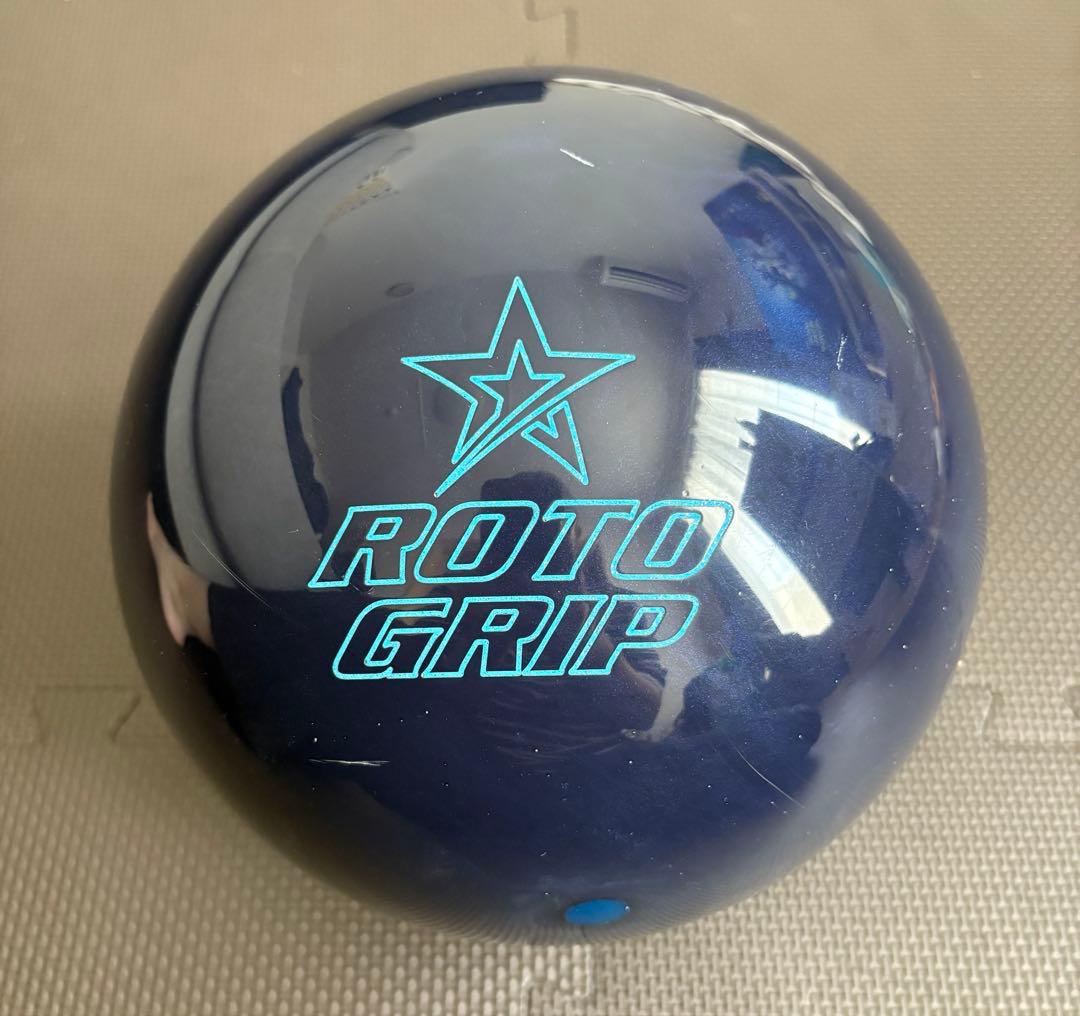 RST X4 ボウリング　ボール